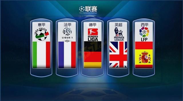 他知道他總
