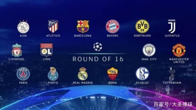 青队的球迷 青队的球迷